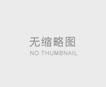 地暖，你真的用不起？聽(tīng)安裝師傅一說(shuō)，終于知道竅門(mén)了